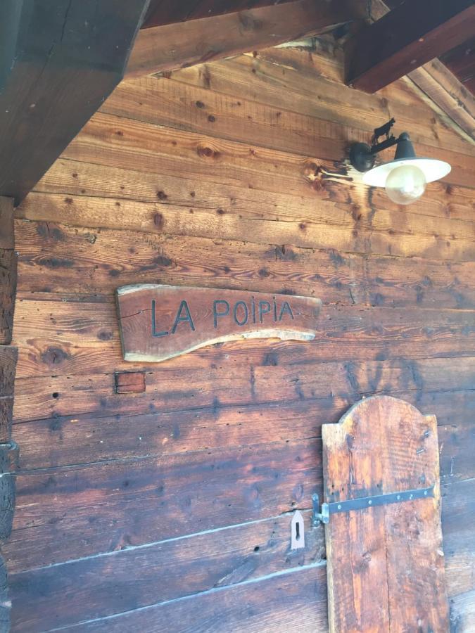 Chalet La Poipia Бофор Экстерьер фото